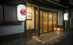 Kinosaki Onsen Hanakouji Saigetsu